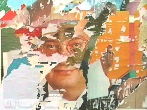 Still fra videoen: Saving Face, video, 8 minutes, 2003, af Jalal Toufic.